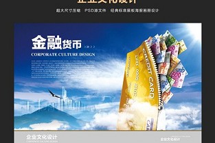 中国大学计算机专业排名
